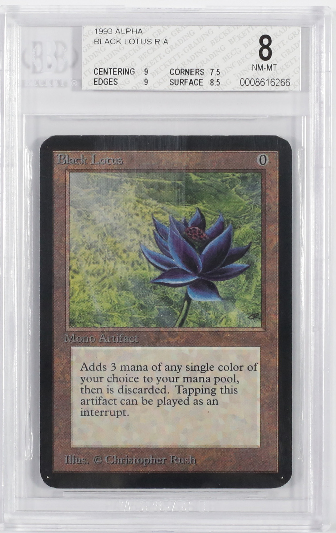 ultra rare mox emerald magic the gathering Memorabilia mtg gold card.