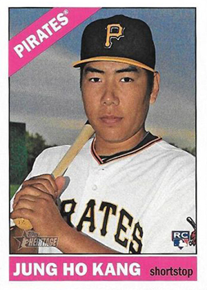 2015 TH Hi 714 Jung Ho Kang