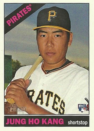 2015 TH High CS 716 Jung Ho Kang