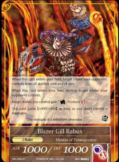 Talman Force Of Will等 Force of Will Wiseman of Winds Rare Promo Foil TCG #PR2015
