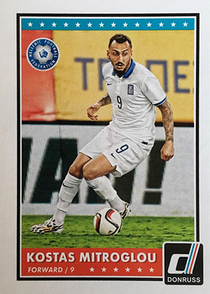 2015 Don Var 76 Mitroglou