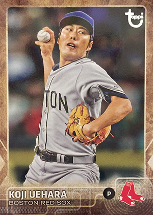 2015 TU TB 371 Koji Uehara
