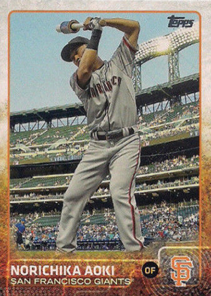 2015 TU Variation US335 Aoki