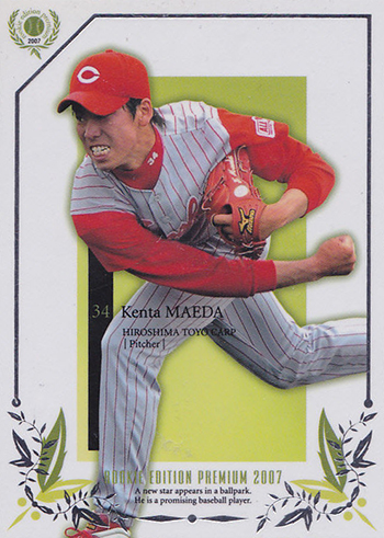 First Japanese Kenta Maeda Cards and Other Early Highlights