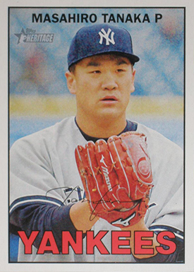 2016 T Her 436 Tanaka