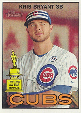  2016 Topps Heritage High Number #524 David Ross Chicago Cubs  Baseball Card in Protective Screwdown Display Case : Collectibles & Fine Art