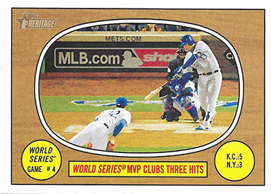 2016 Topps Heritage Error Variation 153 Perez World Series Color