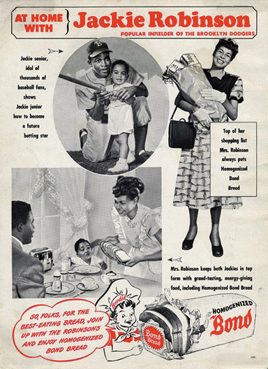 1947 Jackie Robinson Bond Bread Baseball Rookie Card Rounded Corners Ex +  REAL ! - Cardboard Memories