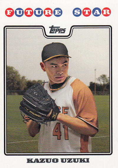 2008 Topps Kazuo Uzuki