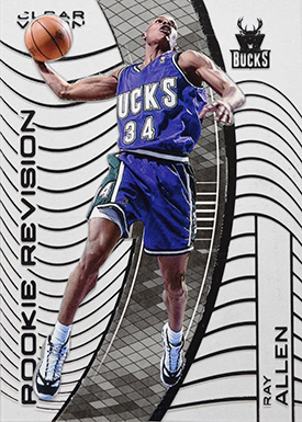 15-16 CV 135 Ray Allen Purple