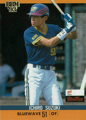 Most Valuable Ichiro Suzuki Rookie Cards Ranked