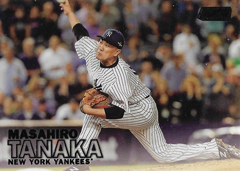 2016 TSC 121 Tanaka