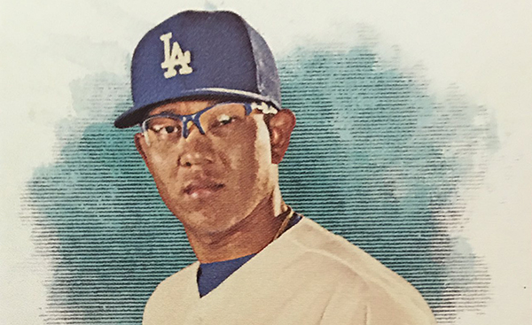 Julio Urias Short Print Expands 2016 Allen & Ginter Set to 351