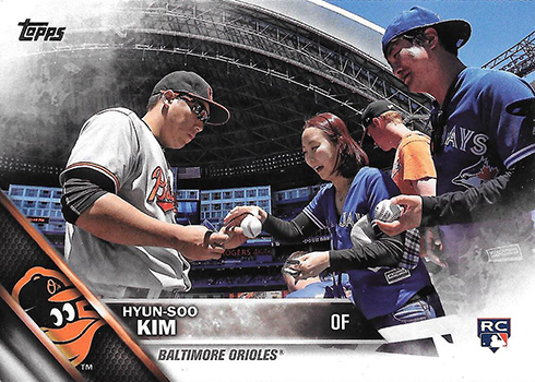2016 TU Var 182 Kim