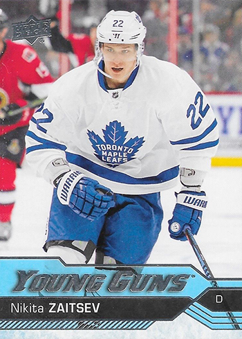 16-17 UD YG 234 Nikita Zaitsev