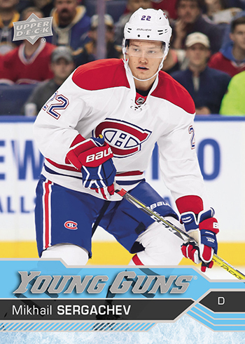 16-17 UD YG 236 Mikhail Sergachev