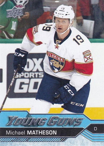 16-17 UD YG 241 Matheson