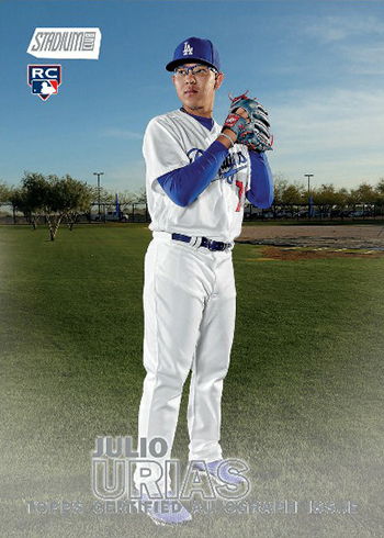 Julio Urias Memorabilia, Autographed Julio Urias Collectibles