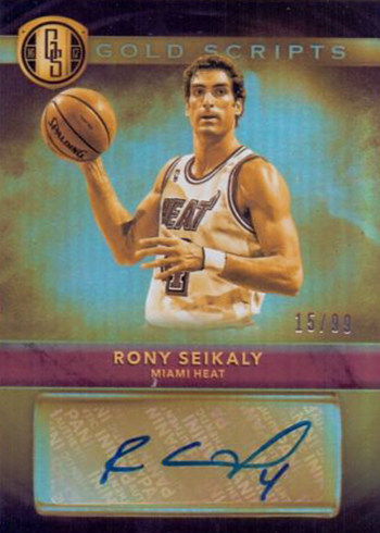 2016-17 Panini Gold Standard Basketball Gold Scripts Rony Seikaly