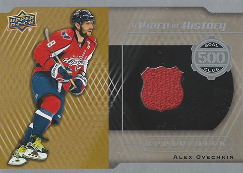 2016-17 Upper Deck Series One Hockey Checklist