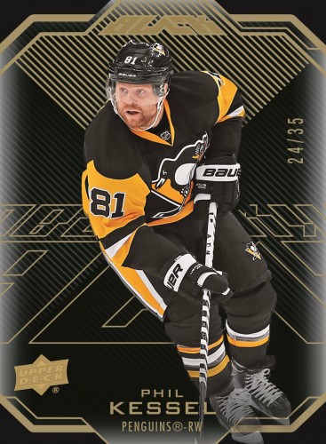 2016-17 Upper Deck Black Hockey Phil Kessel