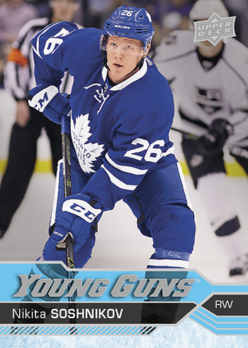 16-17 UD S2 484 Nikita Soshnikov