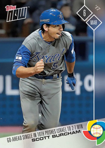 2017 Topps Now World Baseball Classic Checklist, Details