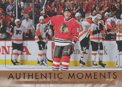 2016-17 SPA Authentic Moments Gold Hossa