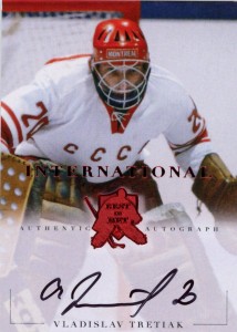 Best In Net Tretiak