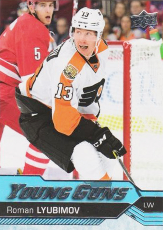 2016-17 Upper Deck Hockey 524 Roman Lyubimov
