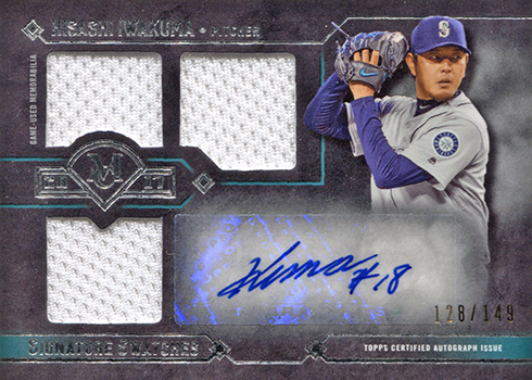 2017 Topps Museum Collection Baseball Checklist, Team Sets
