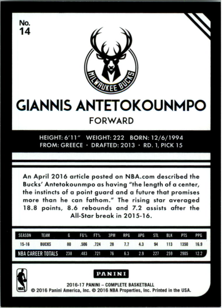 2016-17 Panini Complete Basketball Card Pick 1-250 - Picture 27 of 488