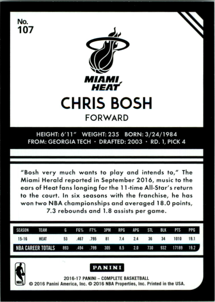 2016-17 Panini Complete Basketball Card Pick 1-250 - Picture 209 of 488