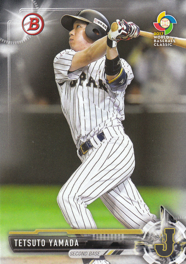 2017 Bowman Baseball Prospects & Parallels - Picture 108 of 297