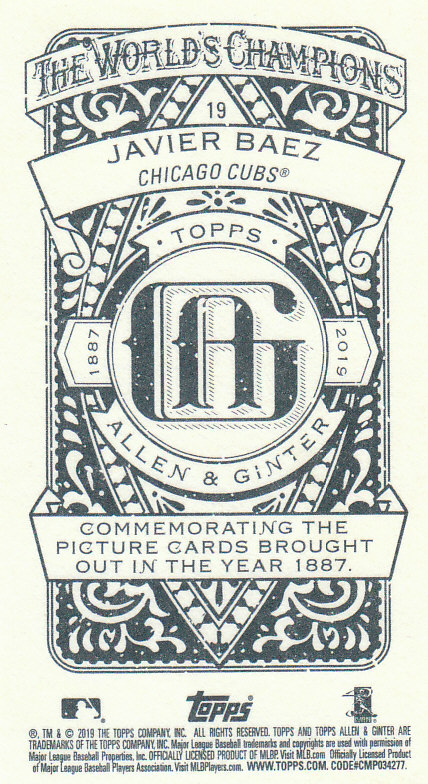 Picture 3 of 73