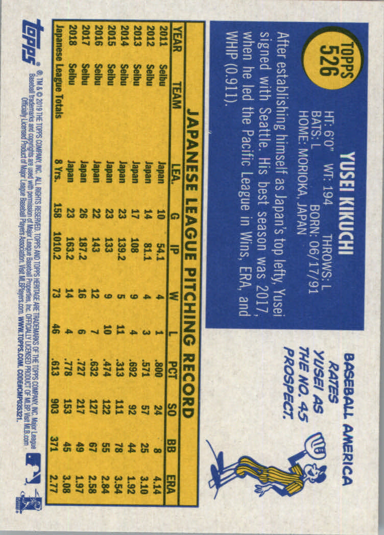 2019 Topps Heritage High Series Baseball Part 1 Main Set Cards #501 to #725 - Picture 43 of 431