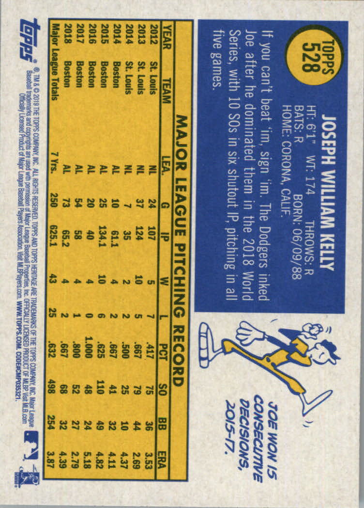 2019 Topps Heritage High Series Baseball Part 1 Main Set Cards #501 to #725 - Picture 47 of 431