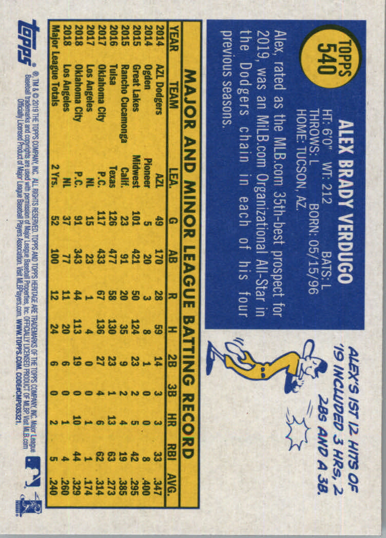 2019 Topps Heritage High Series Baseball Part 1 Main Set Cards #501 to #725 - Picture 71 of 431