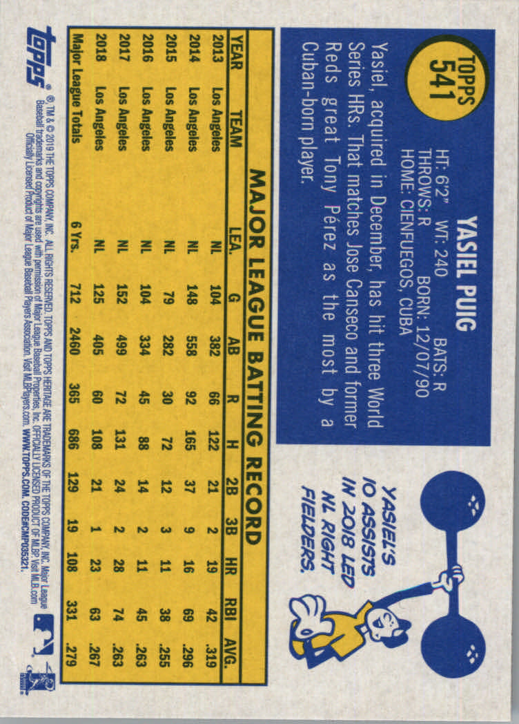 2019 Topps Heritage High Series Baseball Part 1 Main Set Cards #501 to #725 - Picture 73 of 431