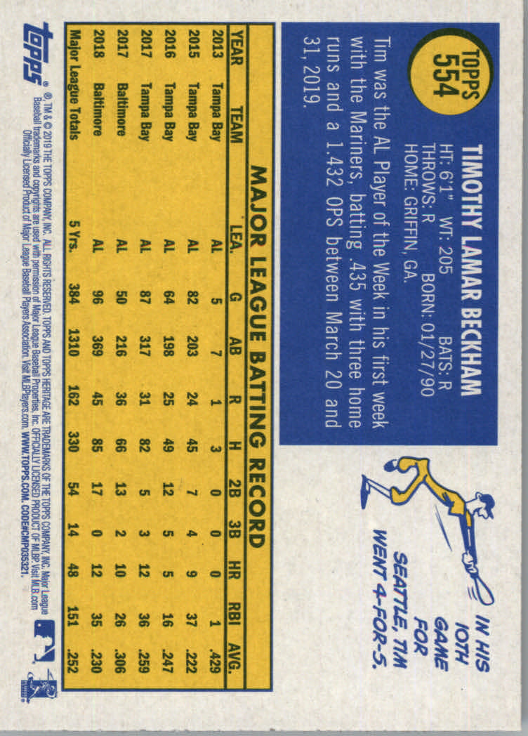 2019 Topps Heritage High Series Baseball Part 1 Main Set Cards #501 to #725 - Picture 99 of 431