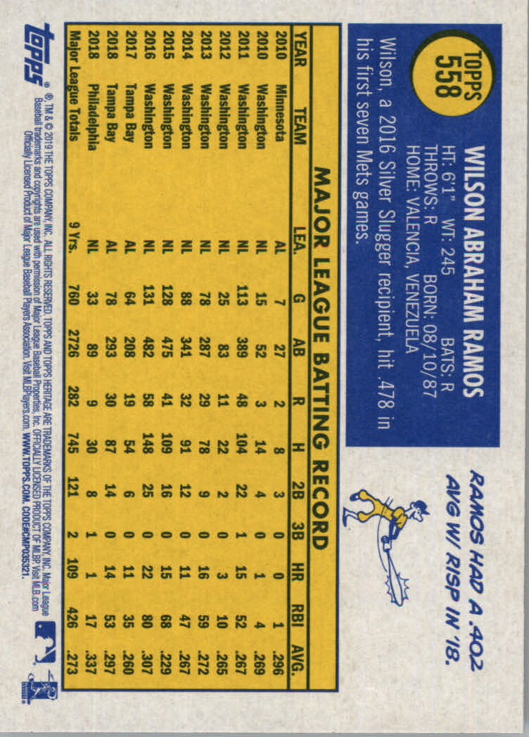2019 Topps Heritage High Series Baseball Part 1 Main Set Cards #501 to #725 - Picture 107 of 431
