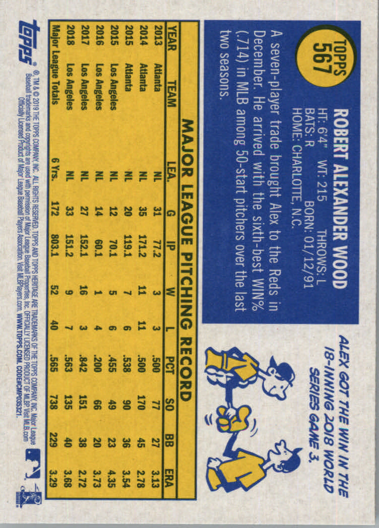 2019 Topps Heritage High Series Baseball Part 1 Main Set Cards #501 to #725 - Picture 125 of 431