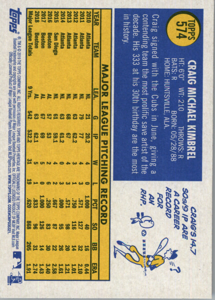 2019 Topps Heritage High Series Baseball Part 1 Main Set Cards #501 to #725 - Picture 139 of 431
