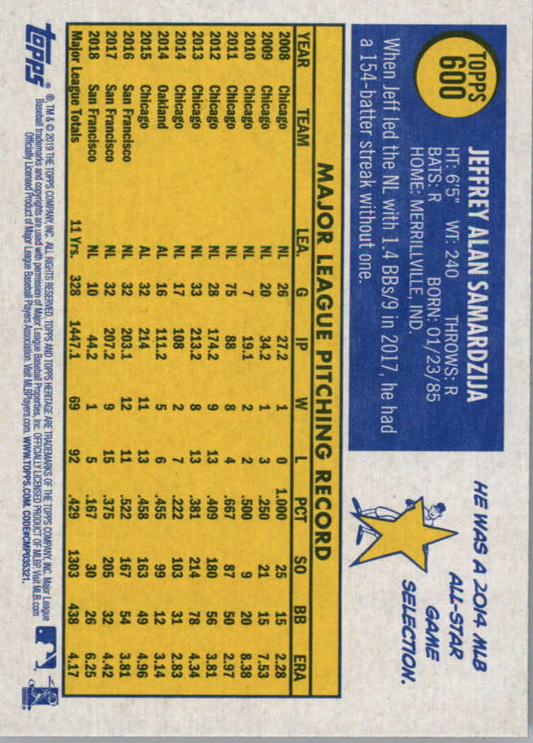 2019 Topps Heritage High Series Baseball Part 1 Main Set Cards #501 to #725 - Picture 189 of 431