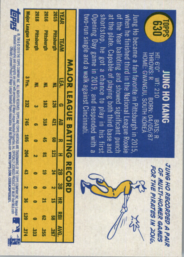 2019 Topps Heritage High Series Baseball Part 1 Main Set Cards #501 to #725 - Picture 249 of 431