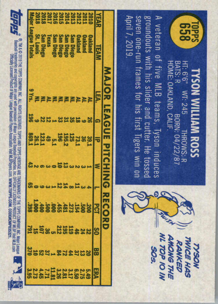 2019 Topps Heritage High Series Baseball Part 1 Main Set Cards #501 to #725 - Picture 305 of 431