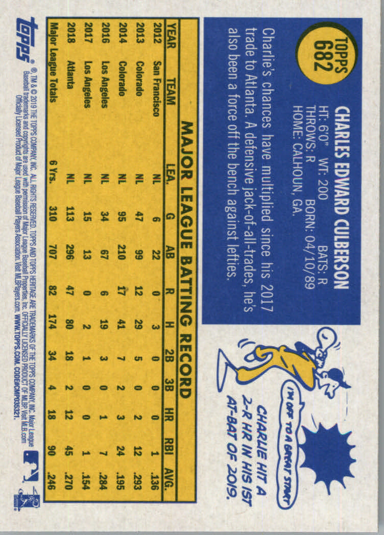 2019 Topps Heritage High Series Baseball Part 1 Main Set Cards #501 to #725 - Picture 351 of 431