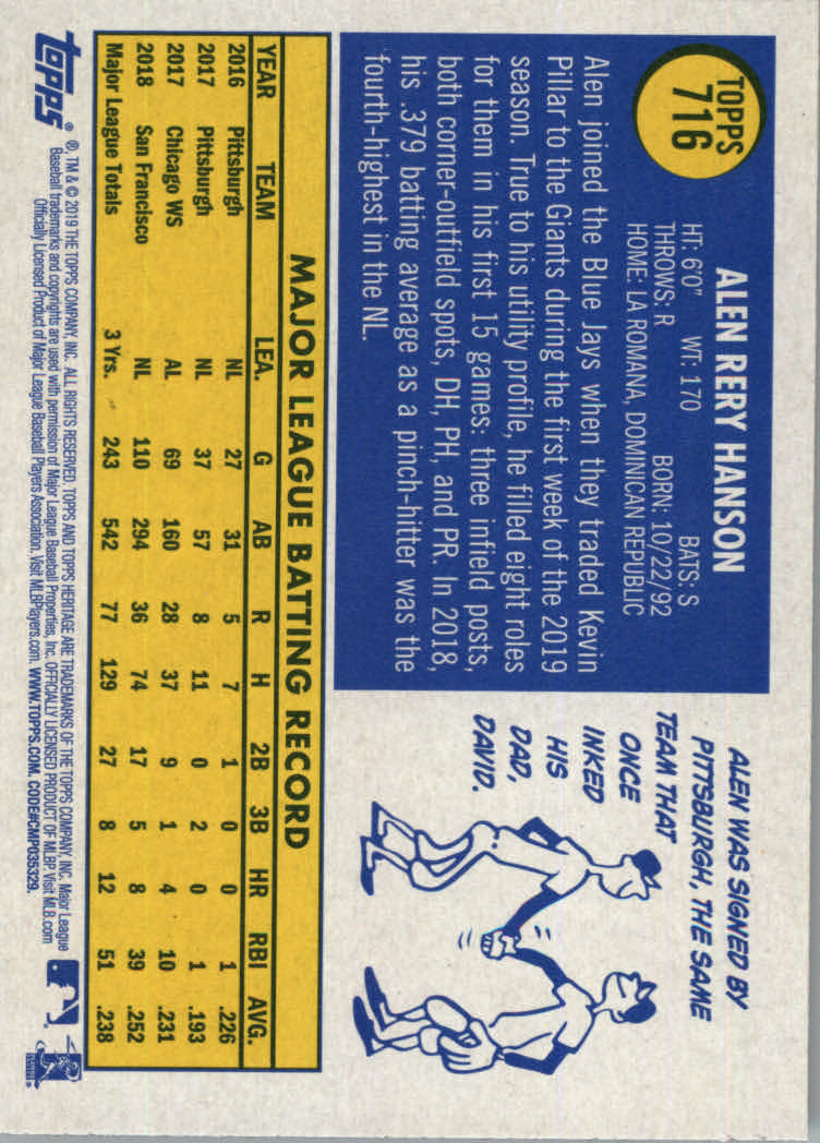 2019 Topps Heritage High Series Baseball Part 1 Main Set Cards #501 to #725 - Picture 415 of 431