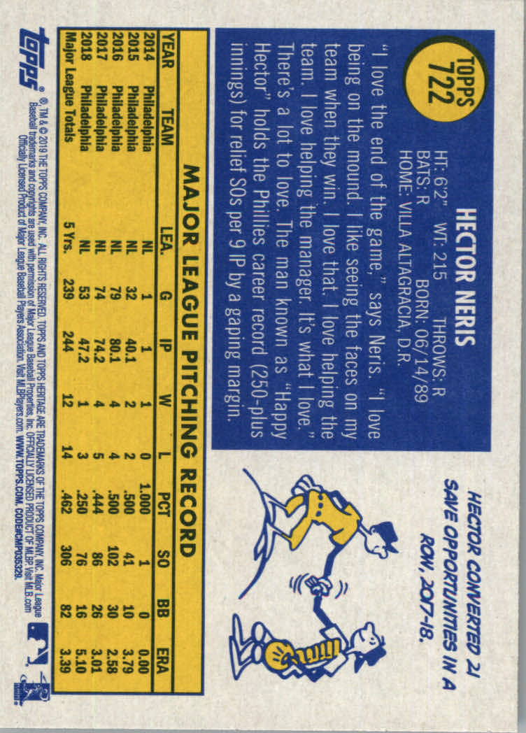 2019 Topps Heritage High Series Baseball Part 1 Main Set Cards #501 to #725 - Picture 427 of 431