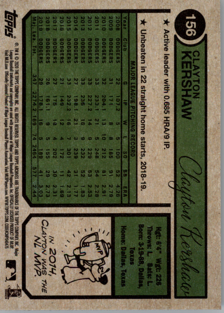 2020 Topps Archives Baseball Main Set Cards #1 to #160 Rookies and Veterans - Picture 287 of 293